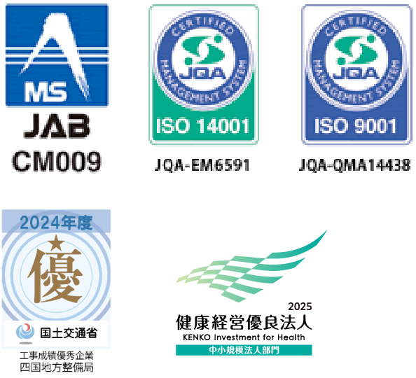 JAB CM009