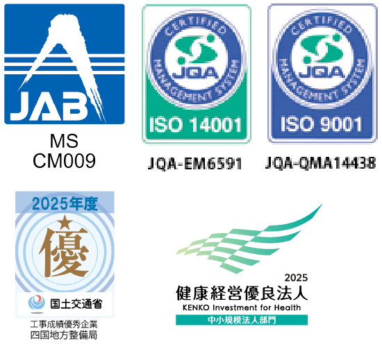 JAB CM009