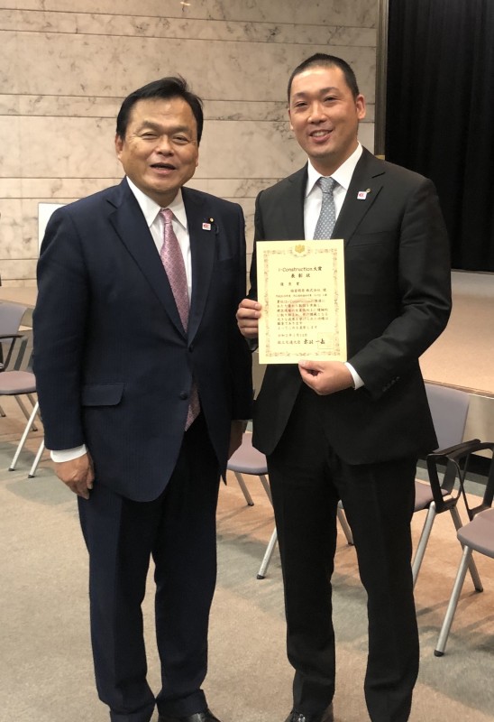 大場将史 大場将史