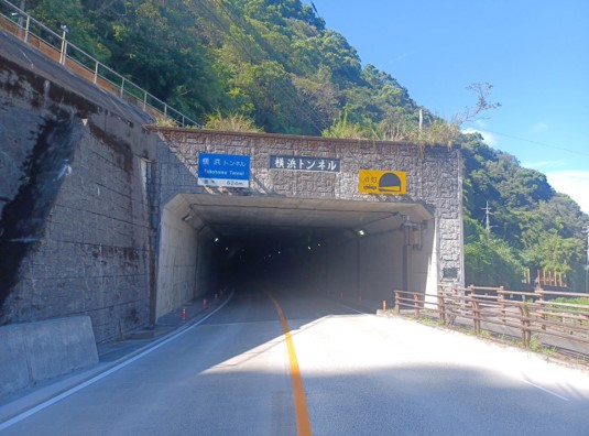 令和6年度 中村管内トンネル補修工事画像